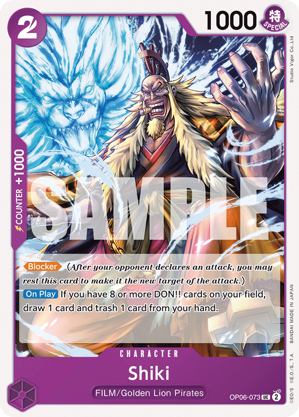 Shiki — OP06-073