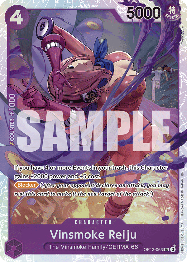 Vinsmoke Reiju — OP12-063
