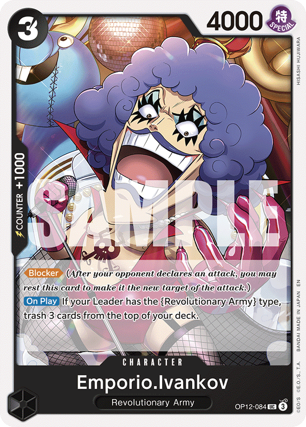 Emporio.Ivankov — OP12-084