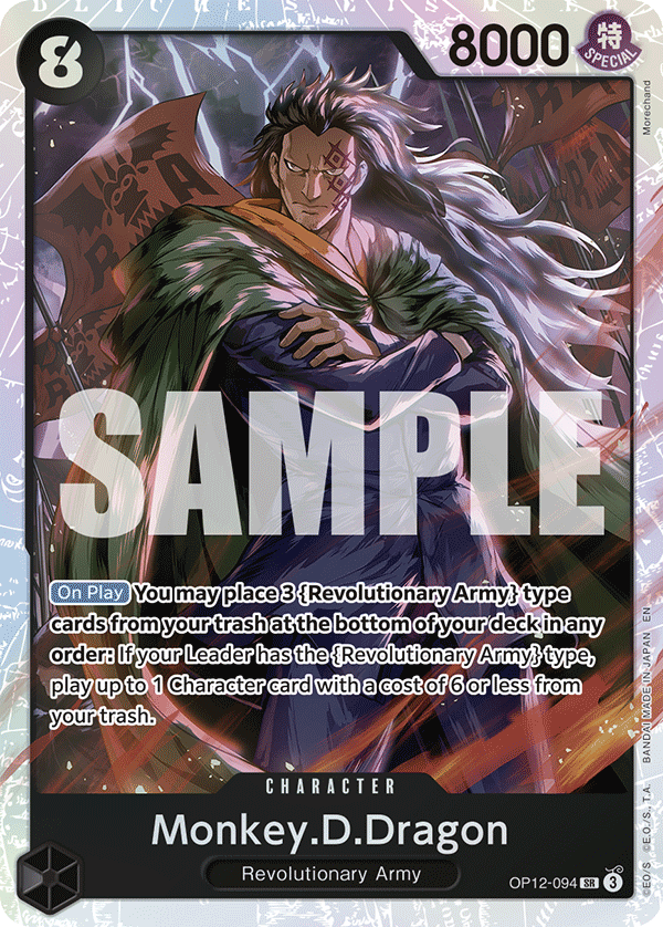Monkey.D.Dragon — OP12-094