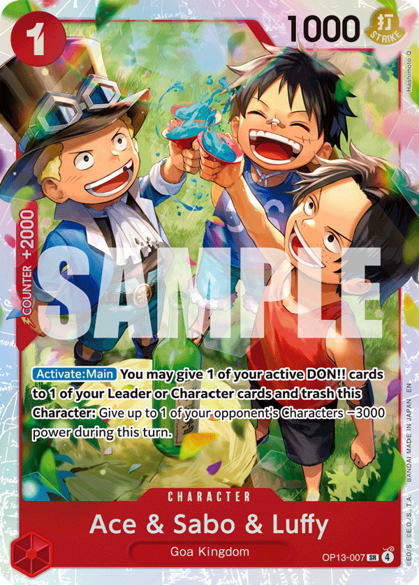 Ace & Sabo & Luffy — OP13-007