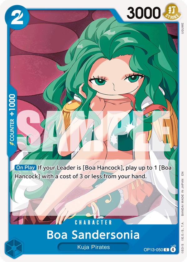 Boa Sandersonia — OP13-050