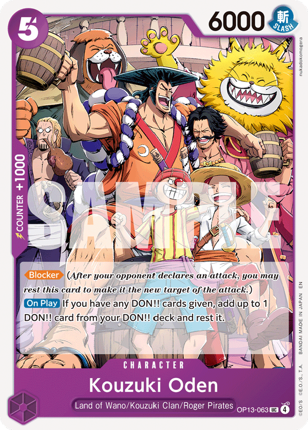 Kouzuki Oden — OP13-063