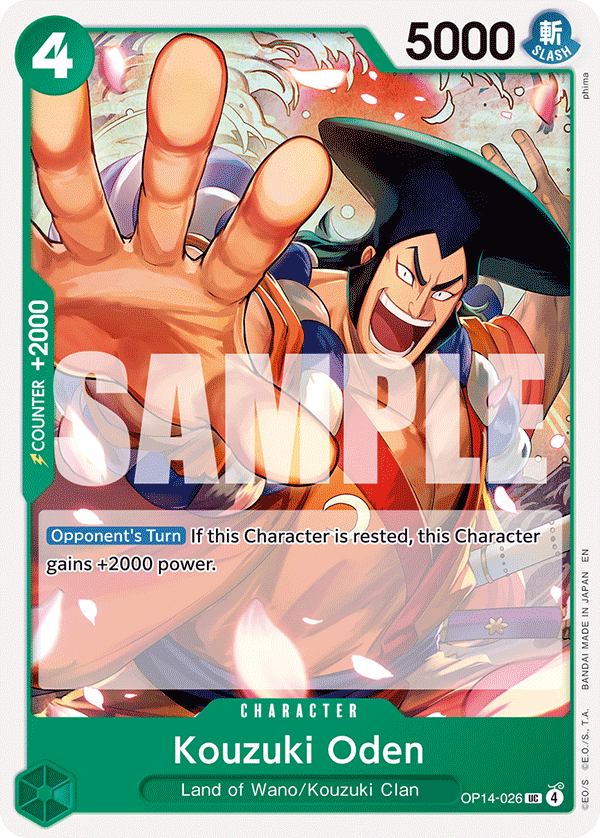Kouzuki Oden — OP14-026