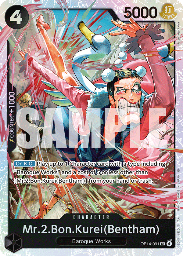 Mr.2.Bon.Kurei(Bentham) — OP14-091