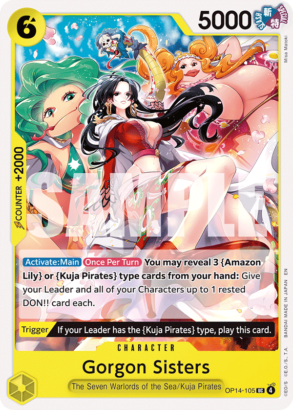 Gorgon Sisters — OP14-105