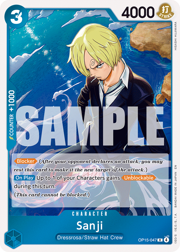 Sanji — OP15-047