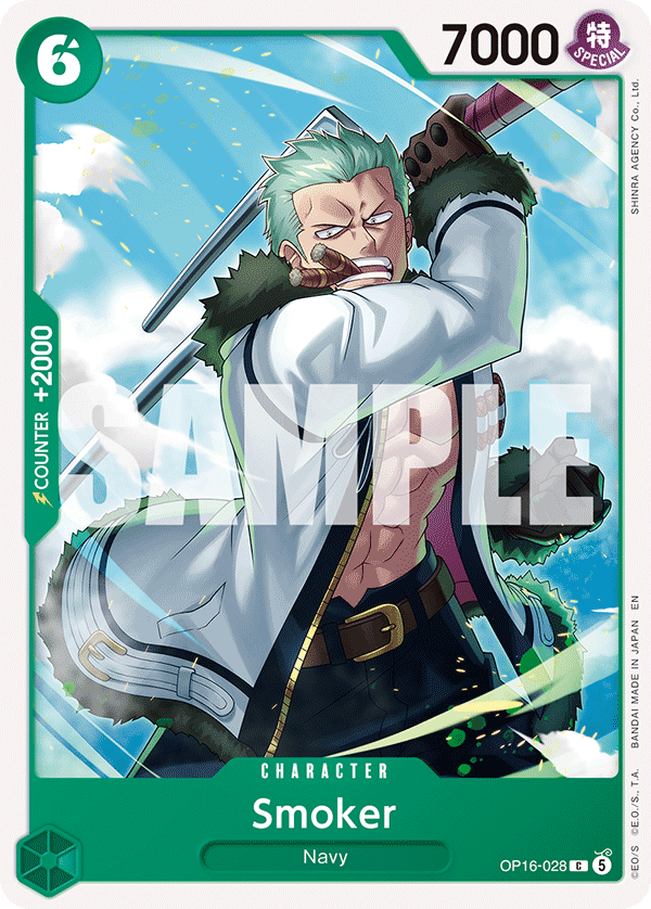 Smoker — OP16-028