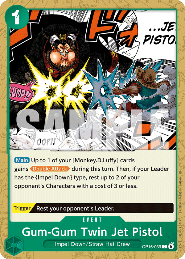 Gum-Gum Twin Jet Pistol — OP16-039