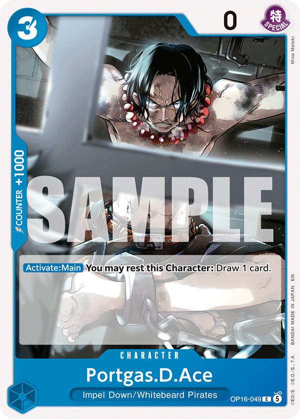 Portgas.D.Ace — OP16-049