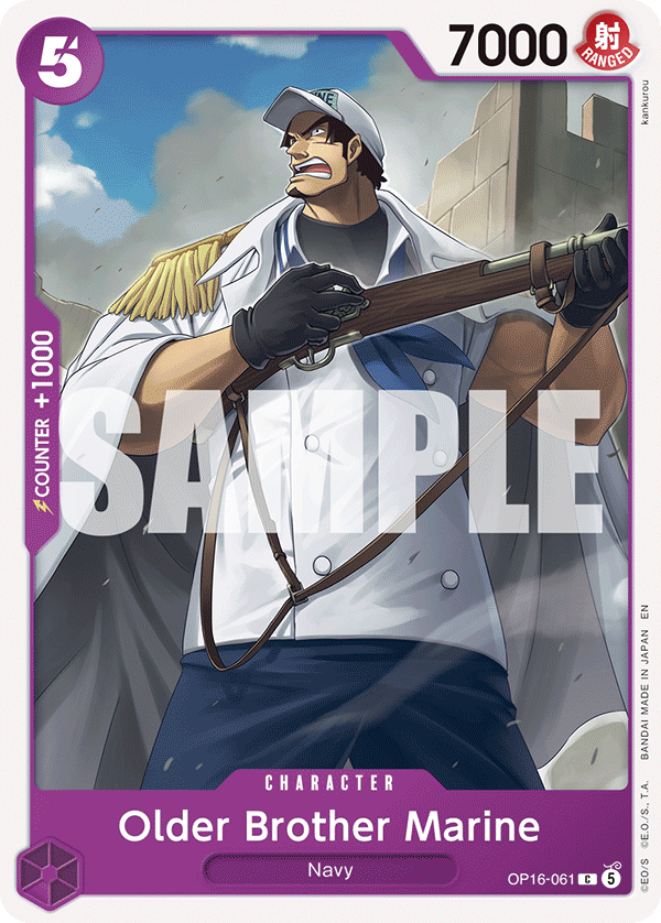 Older Brother Marine — OP16-061