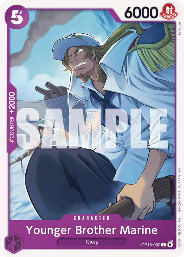 Younger Brother Marine — OP16-062
