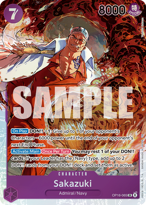 Sakazuki — OP16-065