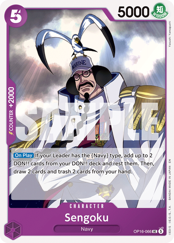 Sengoku — OP16-066