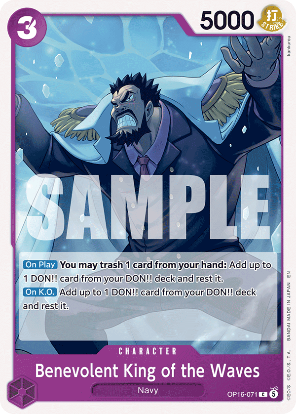 Benevolent King of the Waves — OP16-071