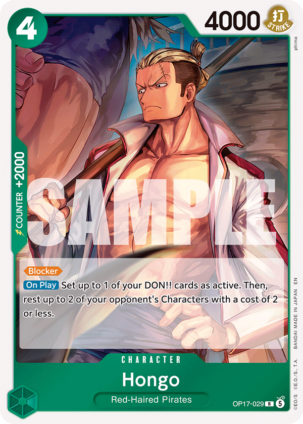 Hongo — OP17-029