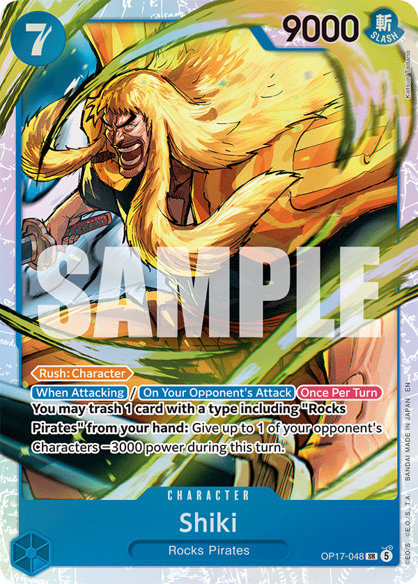Shiki — OP17-048
