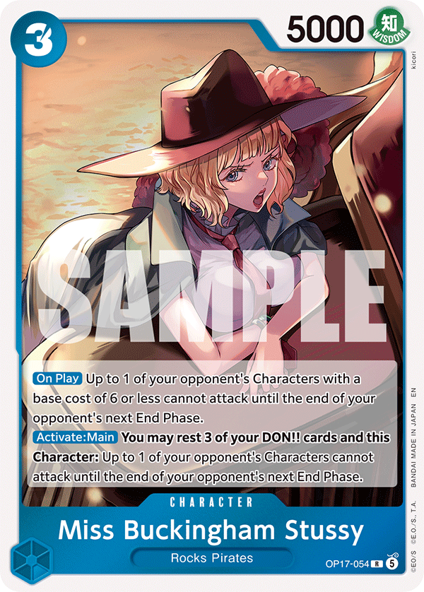 Miss Buckingham Stussy — OP17-054