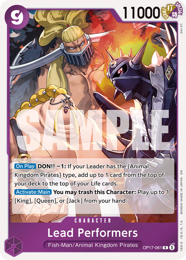 Lead Performers — OP17-061