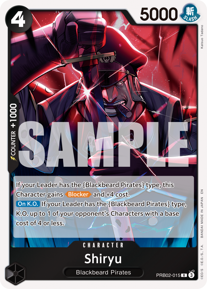 Shiryu — PRB02-015