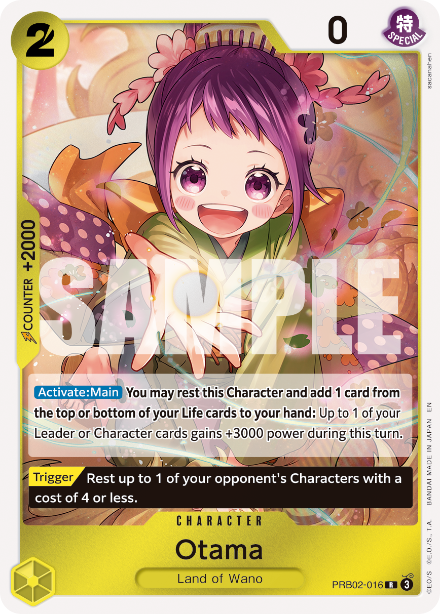 Otama — PRB02-016
