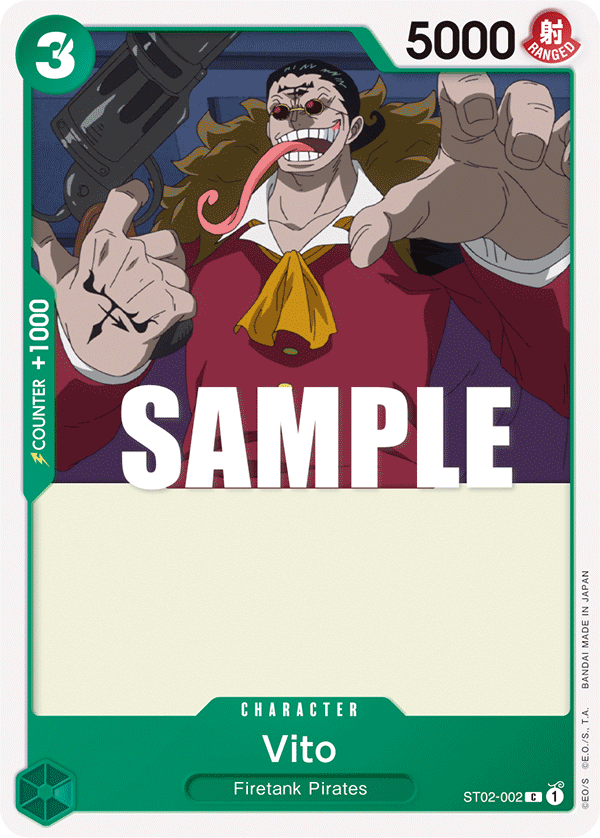 Vito — ST02-002