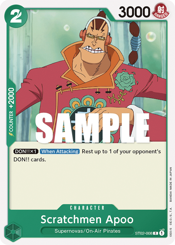 Scratchmen Apoo — ST02-008