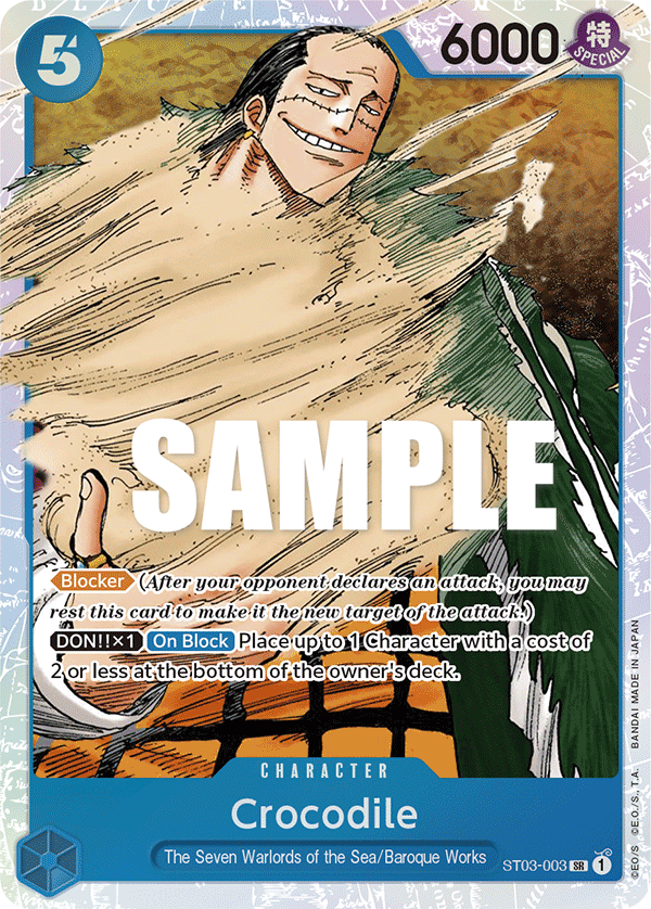 Crocodile — ST03-003