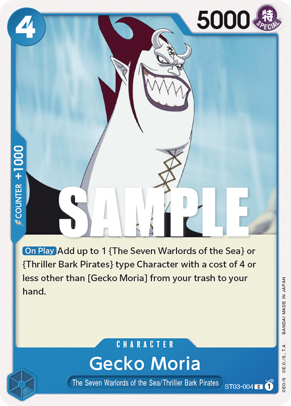 Gecko Moria — ST03-004