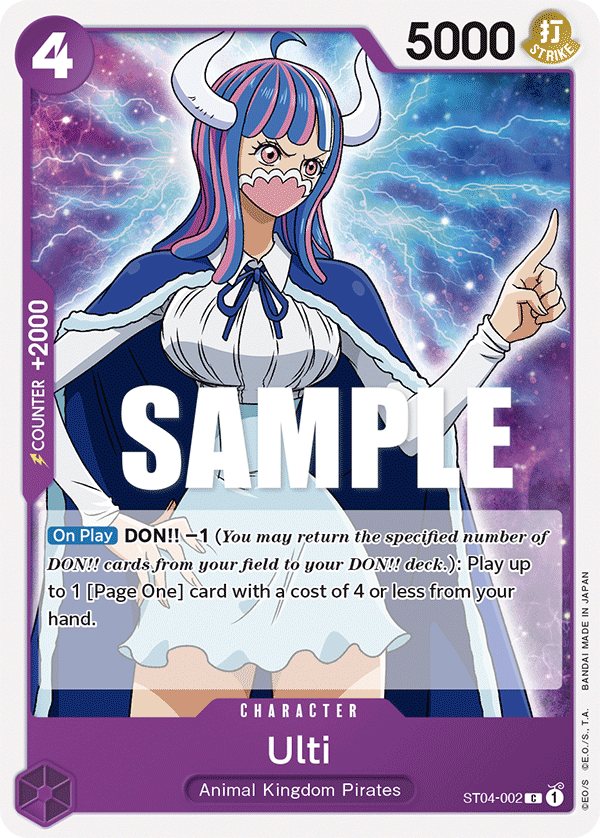 Ulti — ST04-002