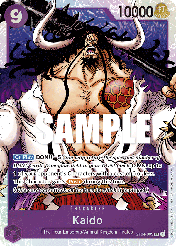 Kaido — ST04-003