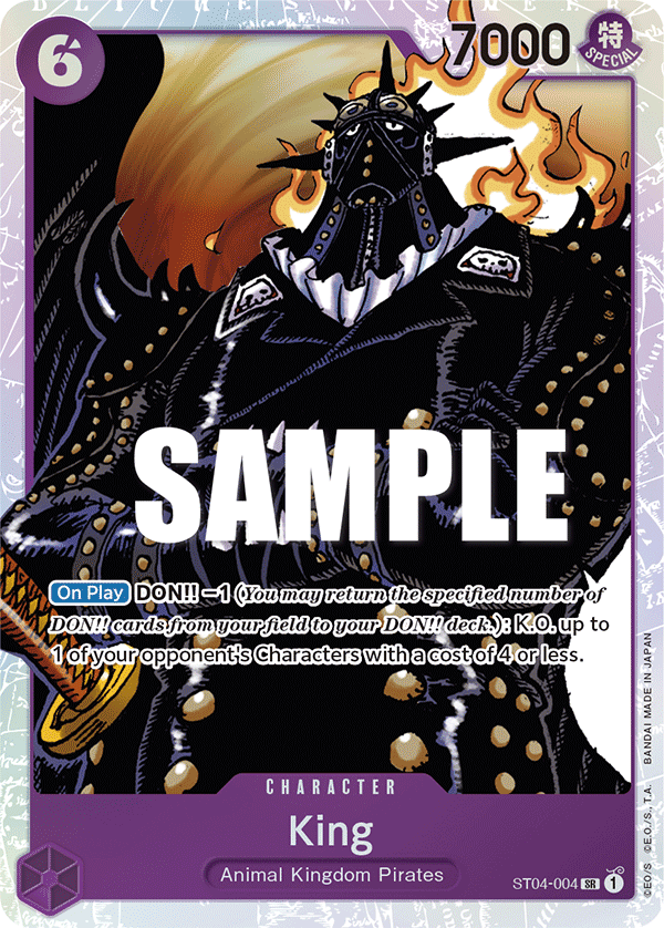 King — ST04-004