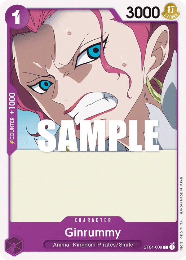 Ginrummy — ST04-009