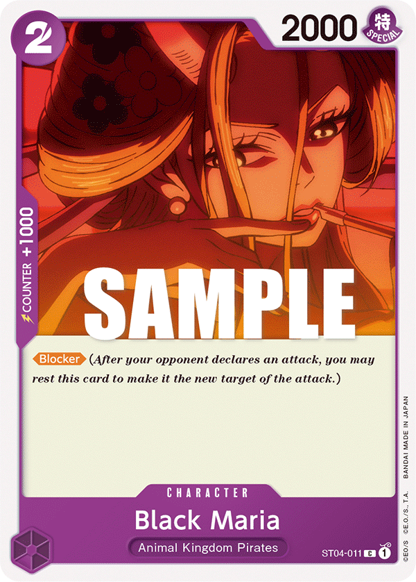 Black Maria — ST04-011