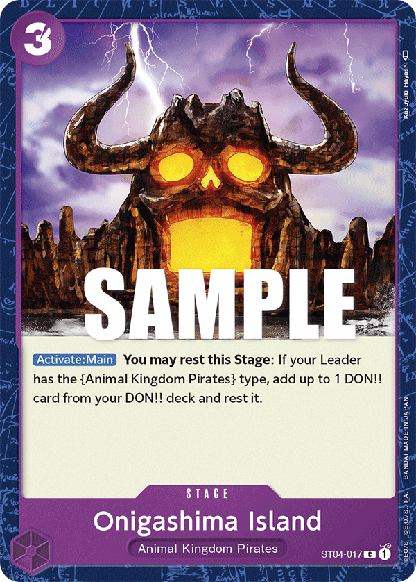 Onigashima Island — ST04-017