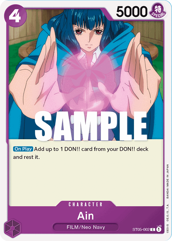 Ain — ST05-002