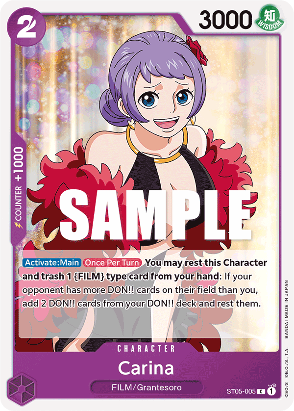 Carina — ST05-005
