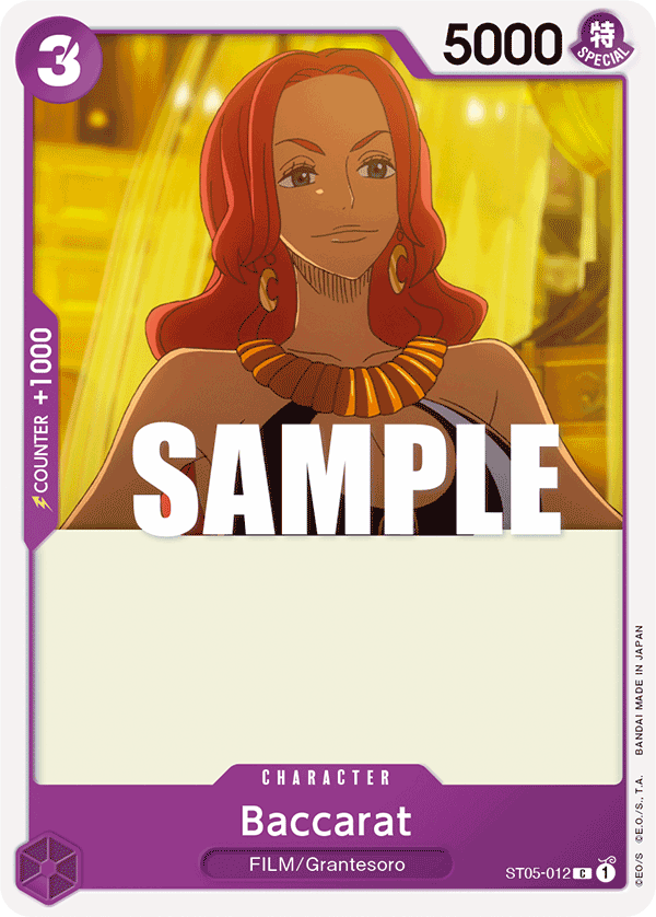 Baccarat — ST05-012
