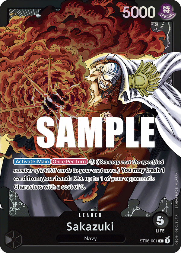Sakazuki — ST06-001