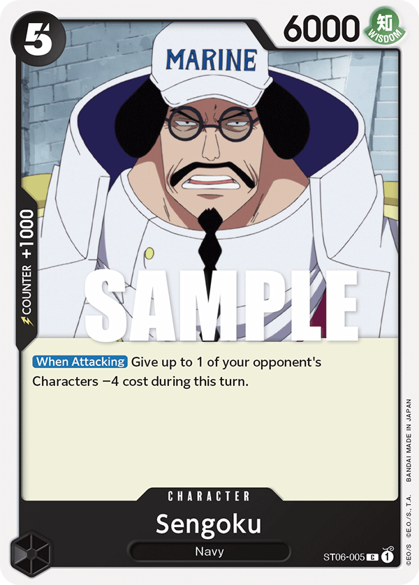 Sengoku — ST06-005