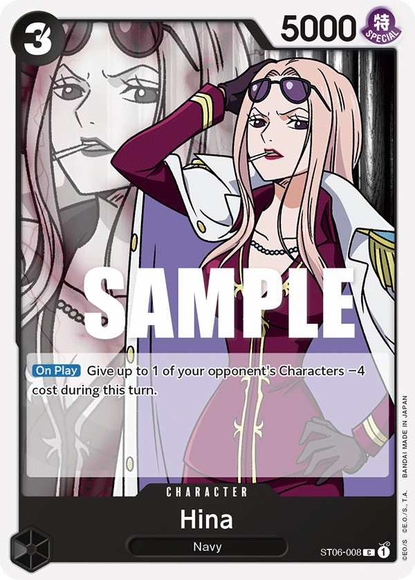 Hina — ST06-008