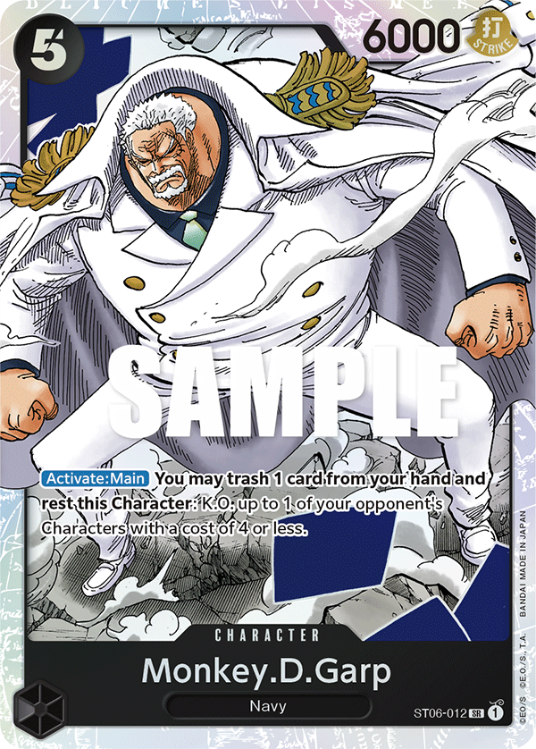 Monkey.D.Garp — ST06-012