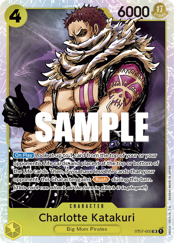 Charlotte Katakuri — ST07-003