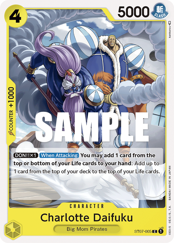 Charlotte Daifuku — ST07-005