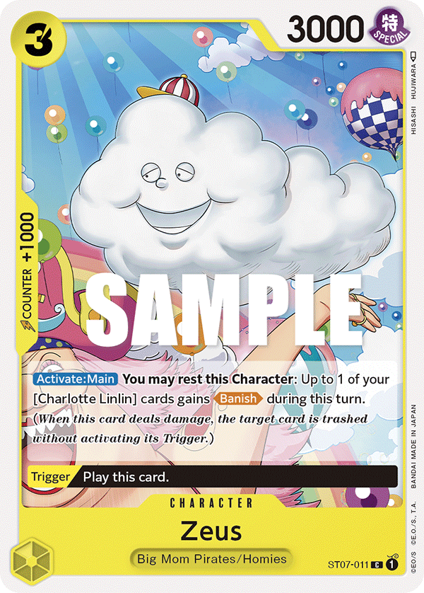 Zeus — ST07-011