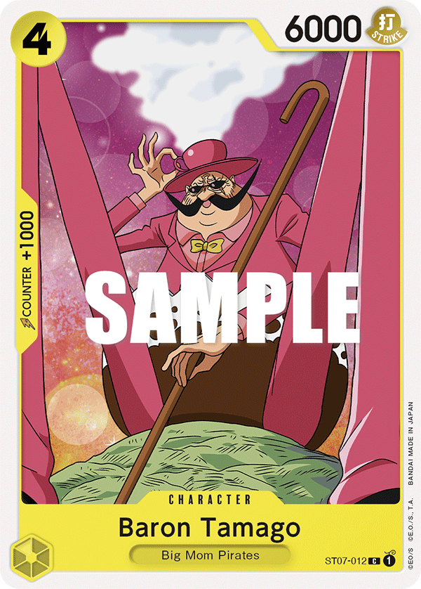 Baron Tamago — ST07-012