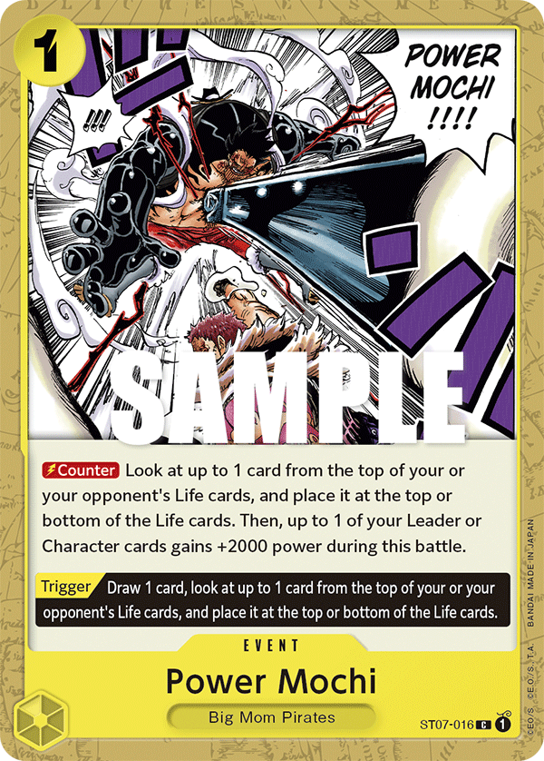 Power Mochi — ST07-016