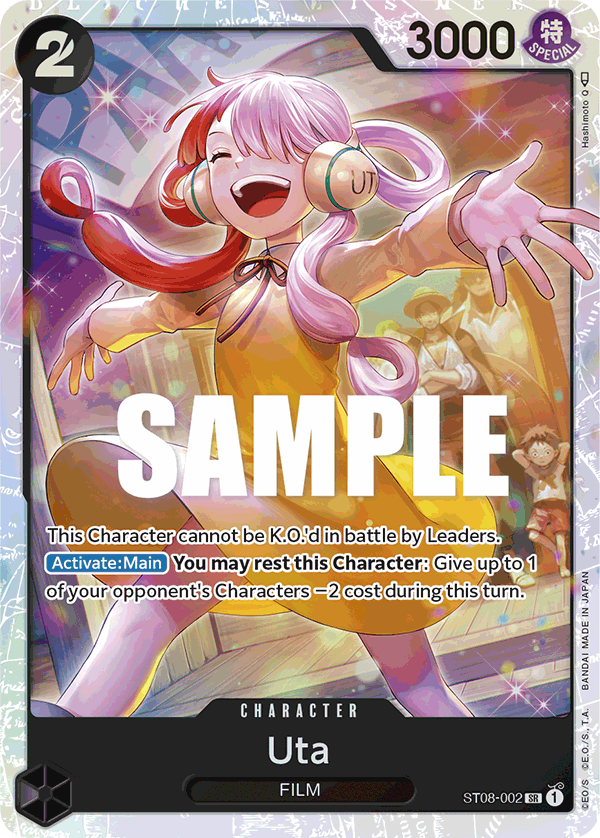 Uta — ST08-002