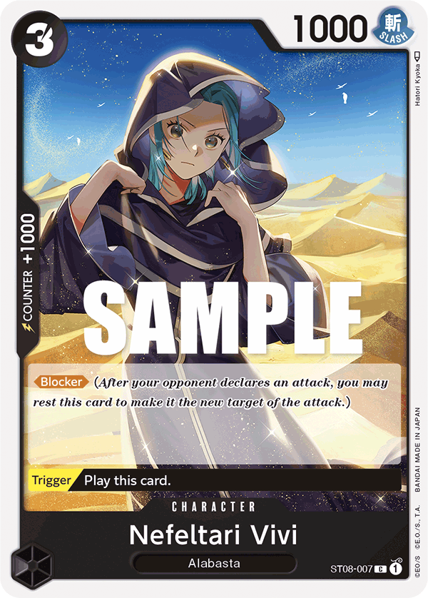 Nefeltari Vivi — ST08-007