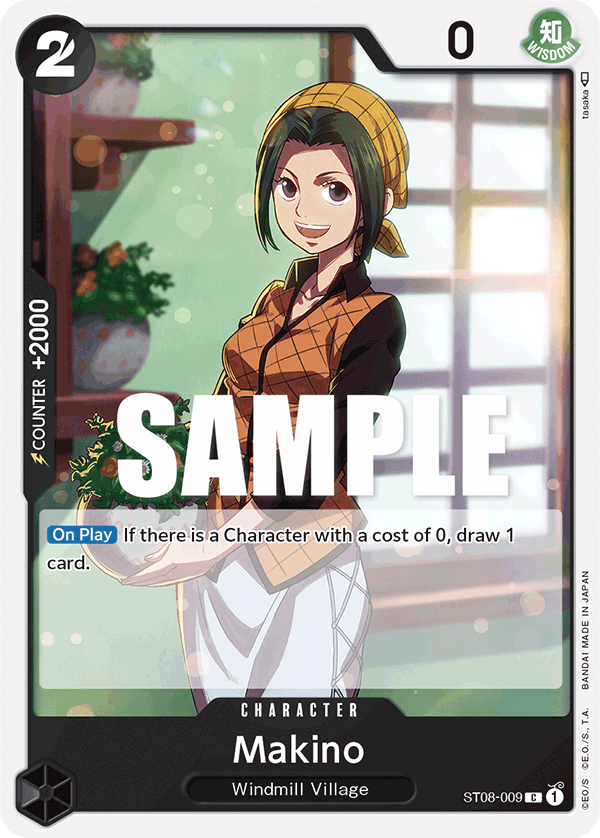 Makino — ST08-009